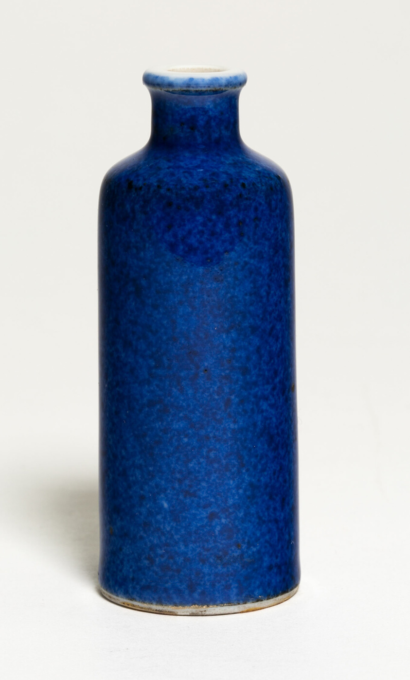 Miniature Vase