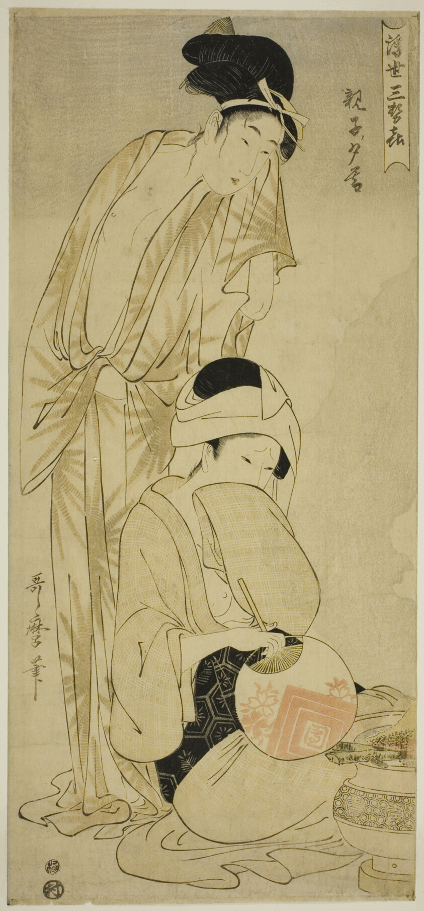 Mother and Child at Dusk (Oyako yugure), from the series "Three Evening Pleasure of the Floating World (Ukiyo san seki)"