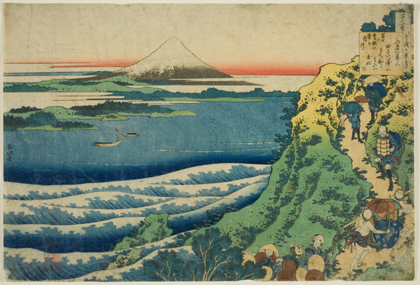 Poem by Yamabe no Akahito, from the series "One Hundred Poems Explained by the Nurse (Hyakunin isshu uba ga etoki)"
