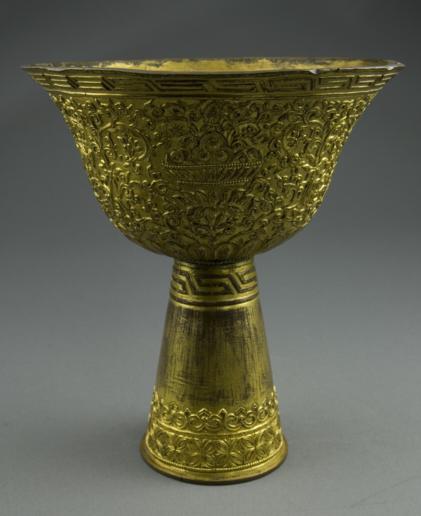 Stem-cup