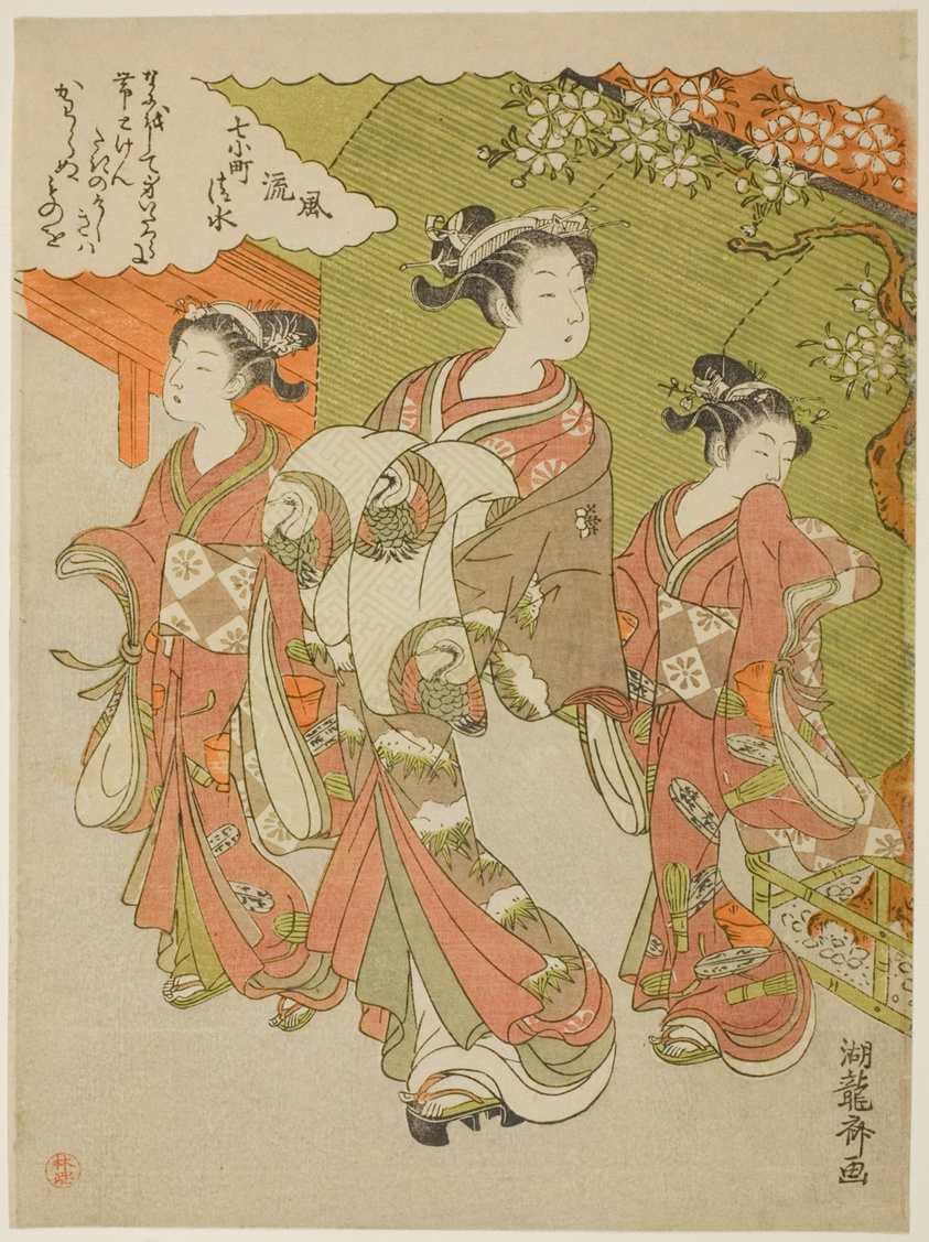 Ono no Komachi Visiting Kiyomizu Temple, from the series The Fashionable Seven Komachi (Furyu nana Komachi)