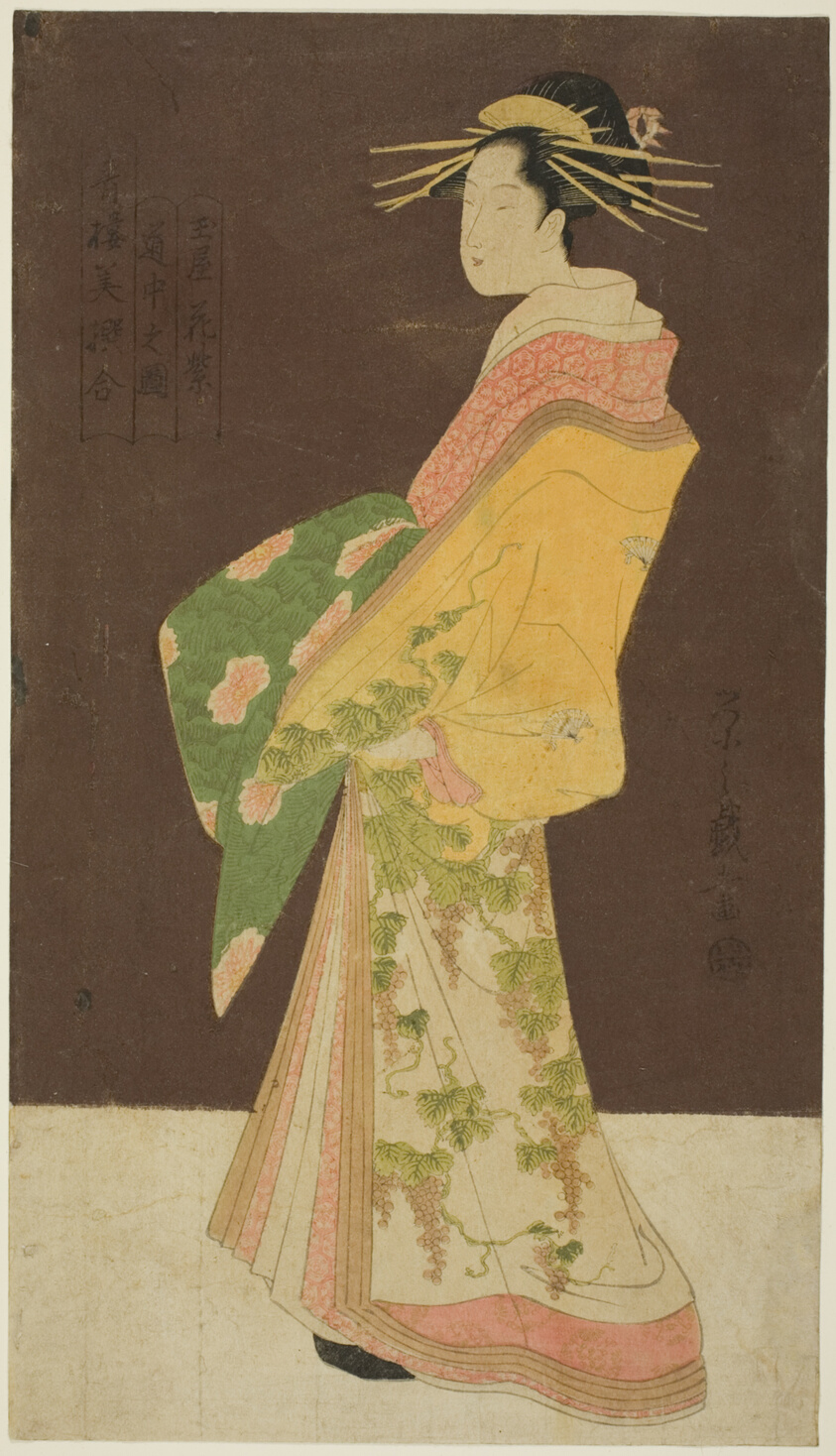 A Selection of Beauty from the Pleasure Quarters (Seiro bisen awase): Hanamurasaki of the Tamaya in Procession (Tamaya Hanamurasaki dochu no zu)