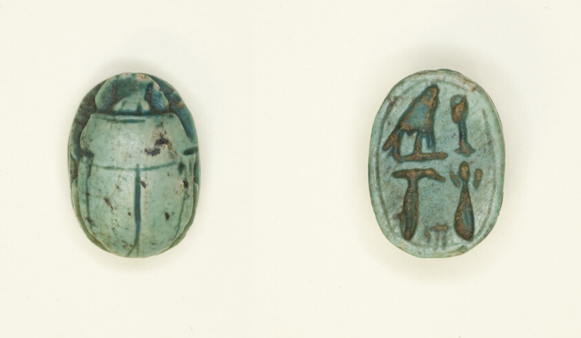 Scarab: Falcon and Hieroglyphs