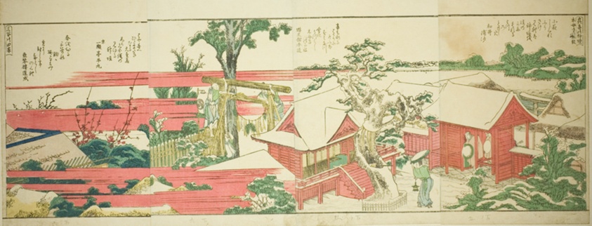 Pages from the illustrated book "Panoramic Views along the Banks of the Sumida River (Ehon Sumidagawa ryogan ichiran)"