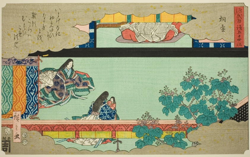 Kiritsubo, from the series "Fifty-four Chapters of the Tale of Genji (Genji monogatari gojuyonjo)"