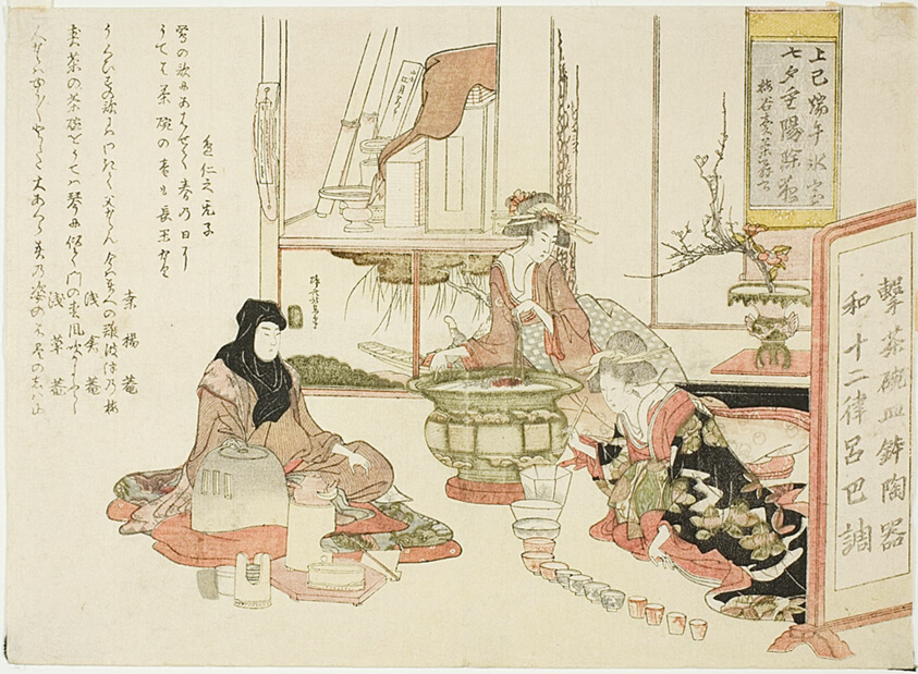 Courtesan Playing Music with Cups and Bowls