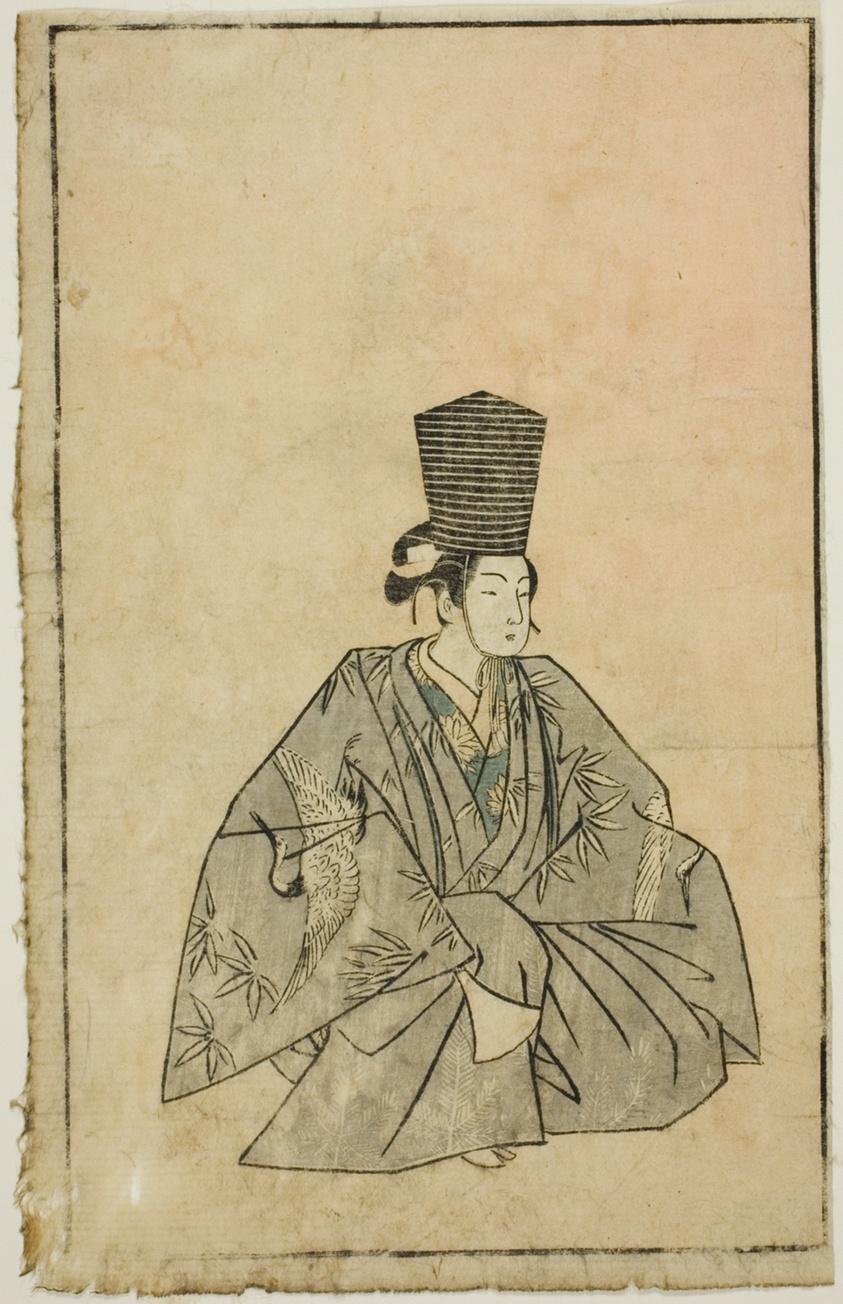 An Actor as Sanbaso, from "A Picture Book of Stage Fans (Ehon butai ogi)"