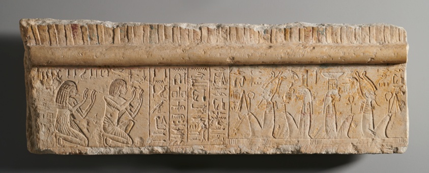 Lintel Fragment Depicting Iniuia and Iuy Worshipping Deities
