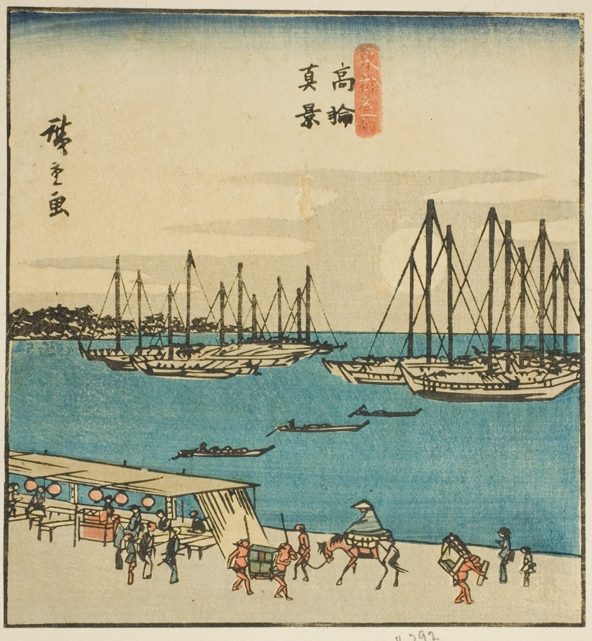 True View of Takanawa (Takanawa shinkei), section of a sheet from the series "Famous Places in the Eastern Capital (Toto meisho)"