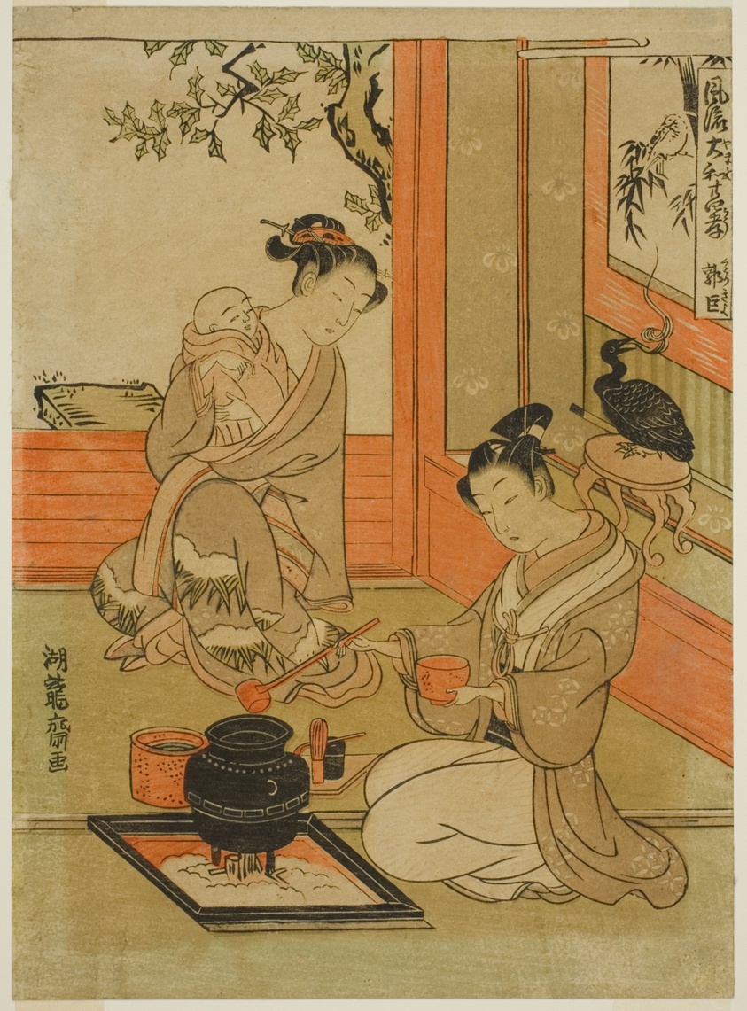Kakkyo (Chinese: Guo Ju), from the series "Fashionable Japanese Versions of the Twenty-four Paragons of Filial Piety (Furyu Yamato nijushiko)"