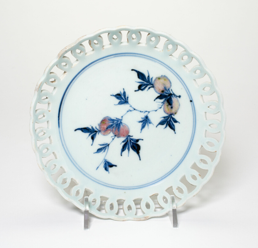 Dish with Openwork Rim
