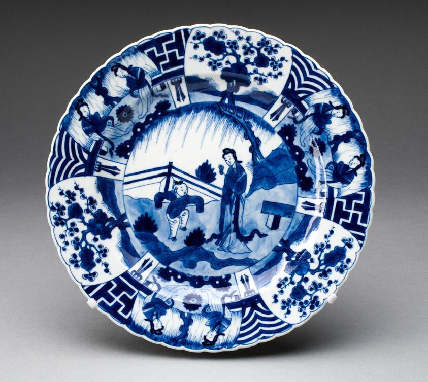 Plate