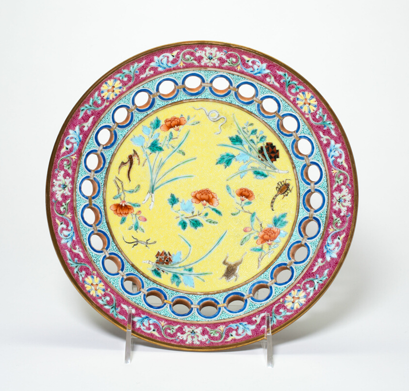 Plate with Talismans for Duanwujie (Dragon Boat Festival)