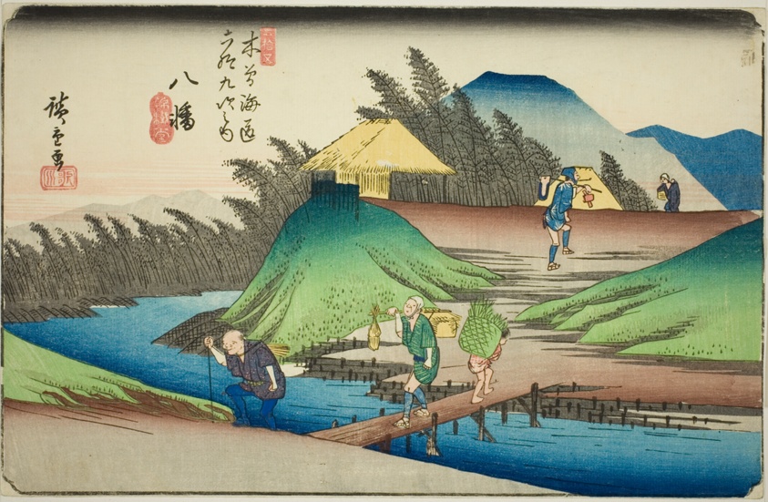 No. 25: Yawata, from the series "Sixty-nine Stations of the Kisokaido (Kisokaido rokujukyu tsugi no uchi)"