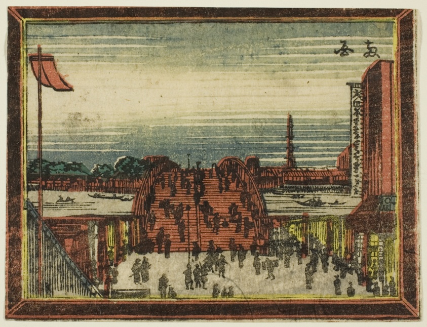 Ryogoku Bridge, from the series Dutch-style Pictures: Eight Views of Edo (Oranda gakyo Edo hakkei)