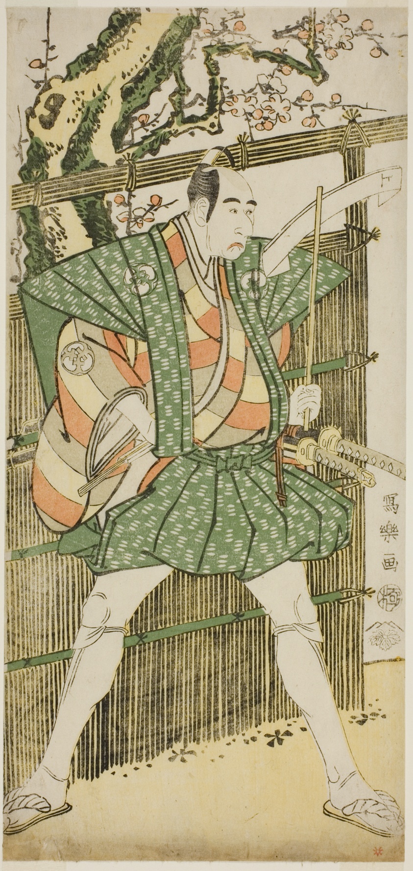 The actor Bando Mitsugoro II as Katsura Kokingo Haruhisa
