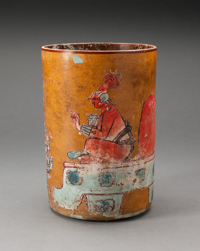 Vase Depicting a Courtly Scene