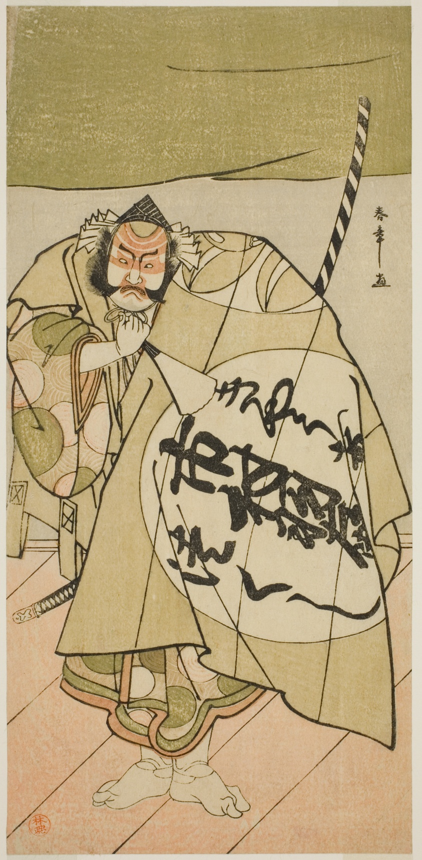 The Actor Ichimura Uzaemon IX as Asahina no Sabura in the Play Tsukisenu Haru Hagoromo Soga, Performed at the Ichimura Theater in the First Month, 1777
