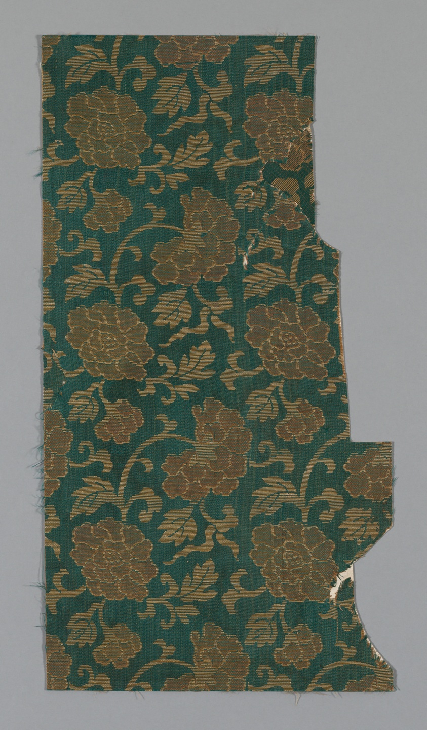 Fragment