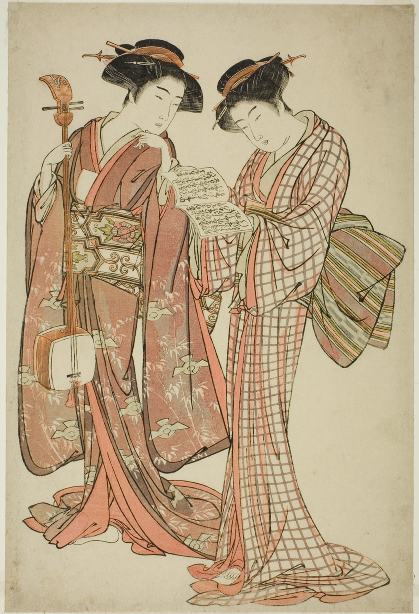 Two Geisha Holding a Shamisen and a Song Book