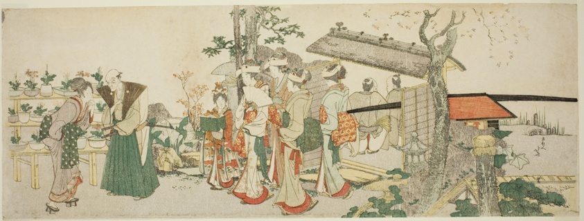 A Group of Young Women Entering the Garden of a Horticulturist