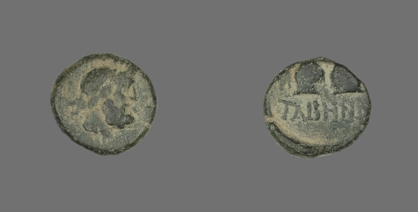 Coin Depicting the God Zeus