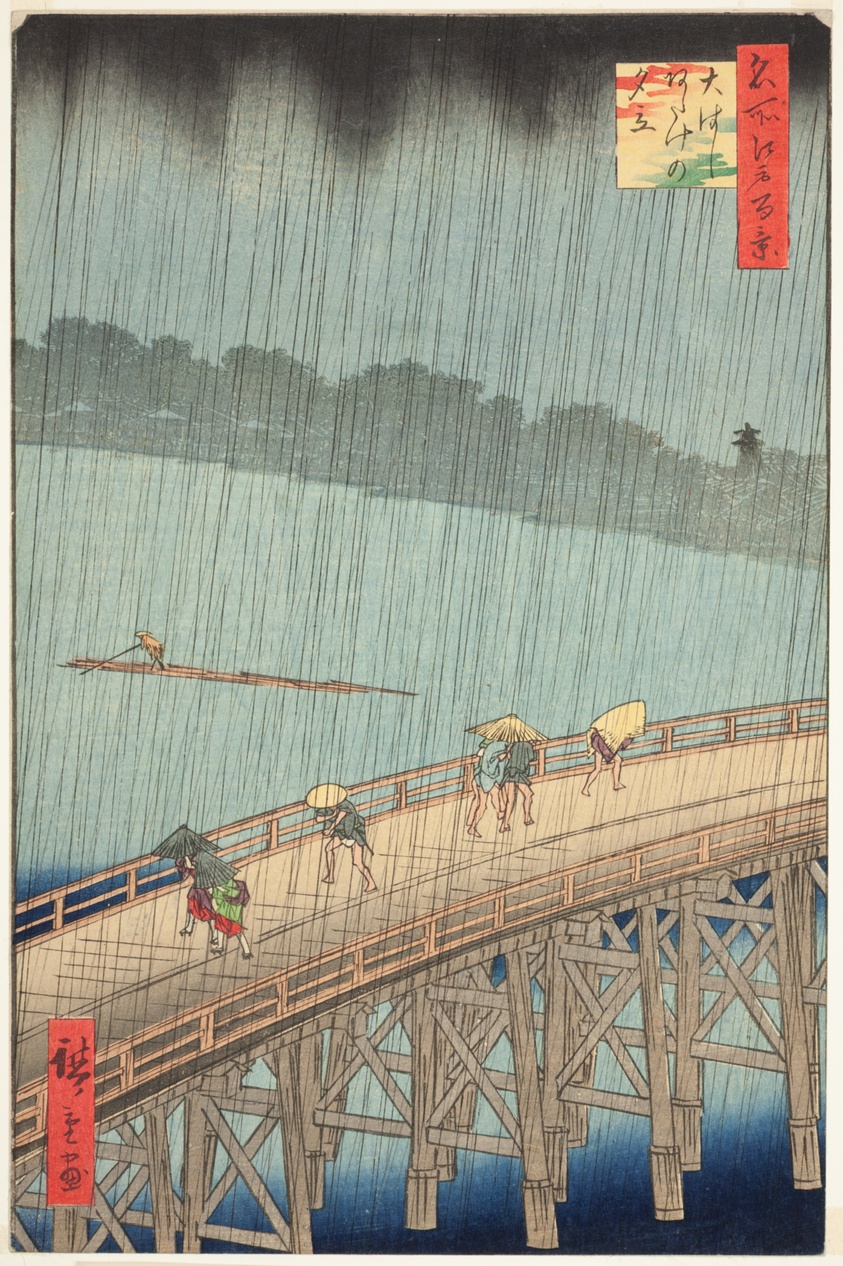 Sudden Shower over Shin Ohashi Bridge and Atake (Ohashi Atake no yudachi), from the series "One Hundred Famous Views of Edo (Meisho Edo hyakkei)"