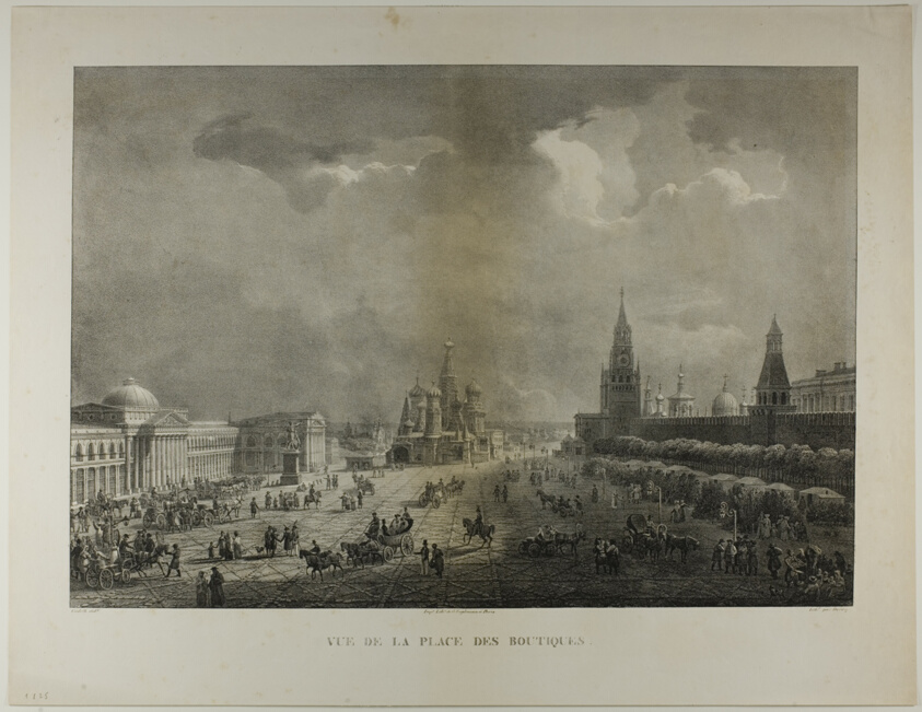 View of the Square of the Merchants, from Views of Moscow