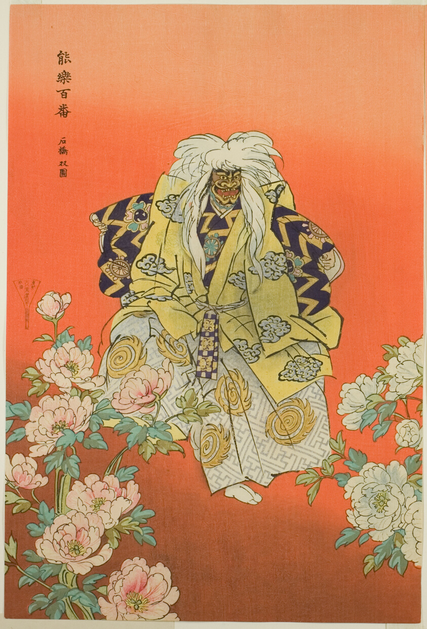 Shakkyo, from the series "One Hundred No Dramas (Nogaku hyakuban)"