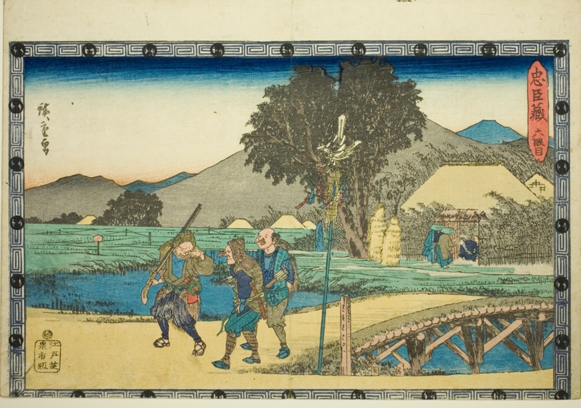 Act 6 (Rokudanme), from the series "The Revenge of the Loyal Retainers (Chushingura)"
