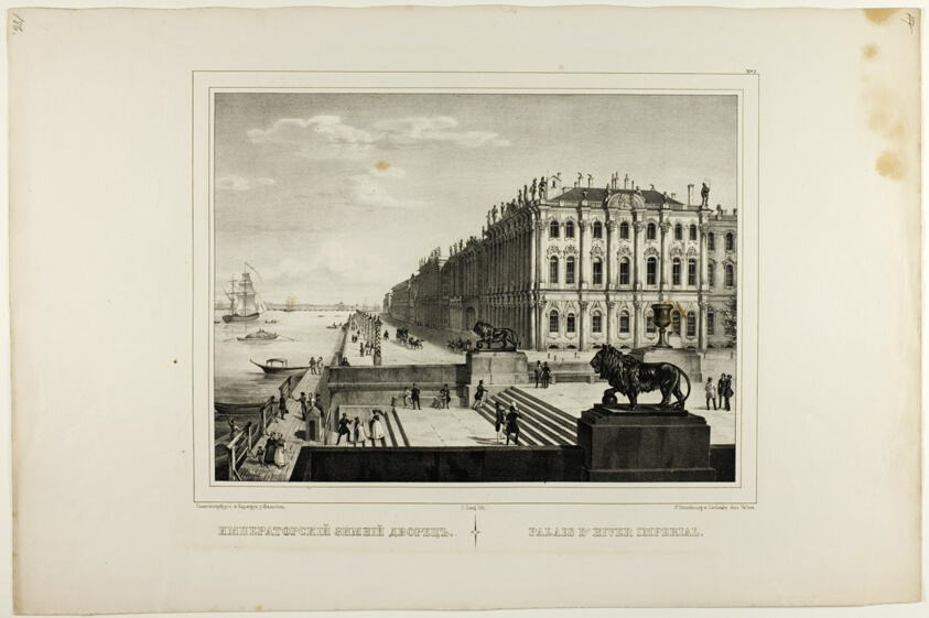 Imperial Winter Palace