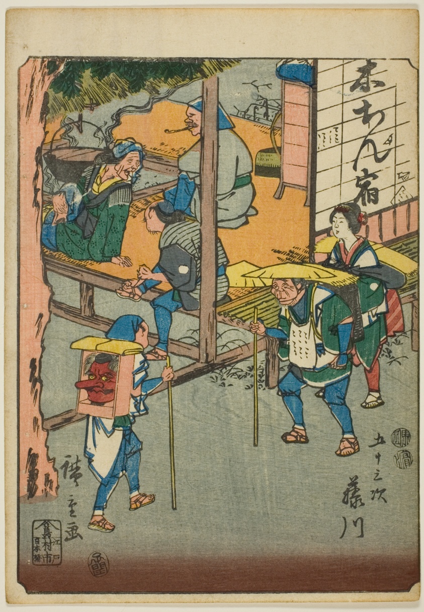 Fujikawa, from the series "Fifty-three Stations [of the Tokaido] (Gojusan tsugi)," also known as the Figure Tokaido (Jinbutsu Tokaido)
