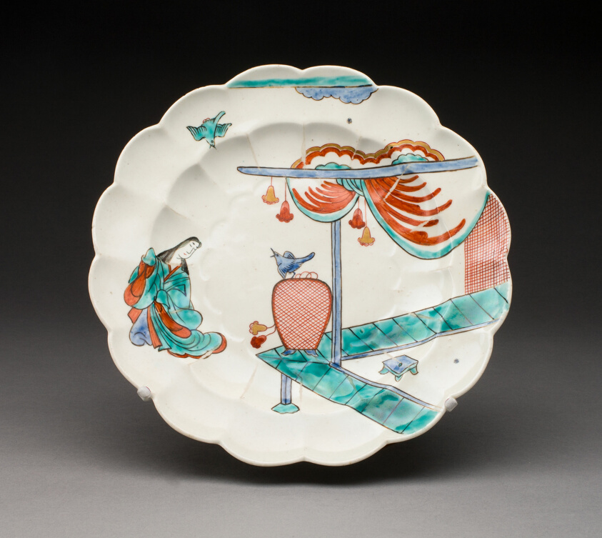 Plate