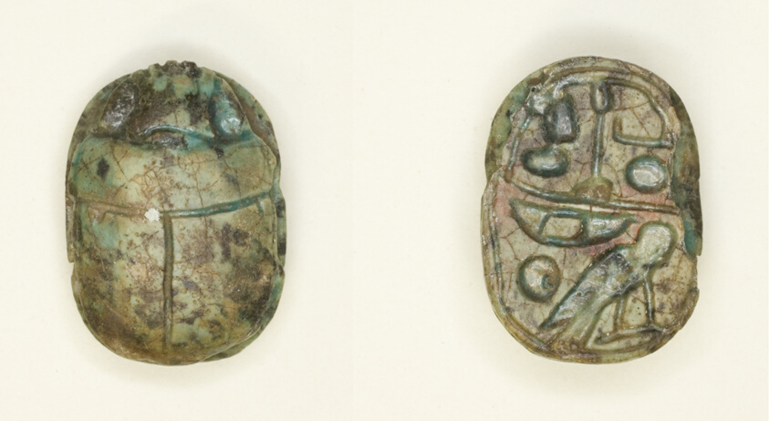 Scarab: Hieroglyphs