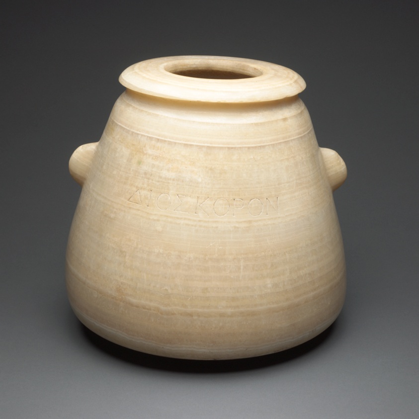 Alabastron with Inscription