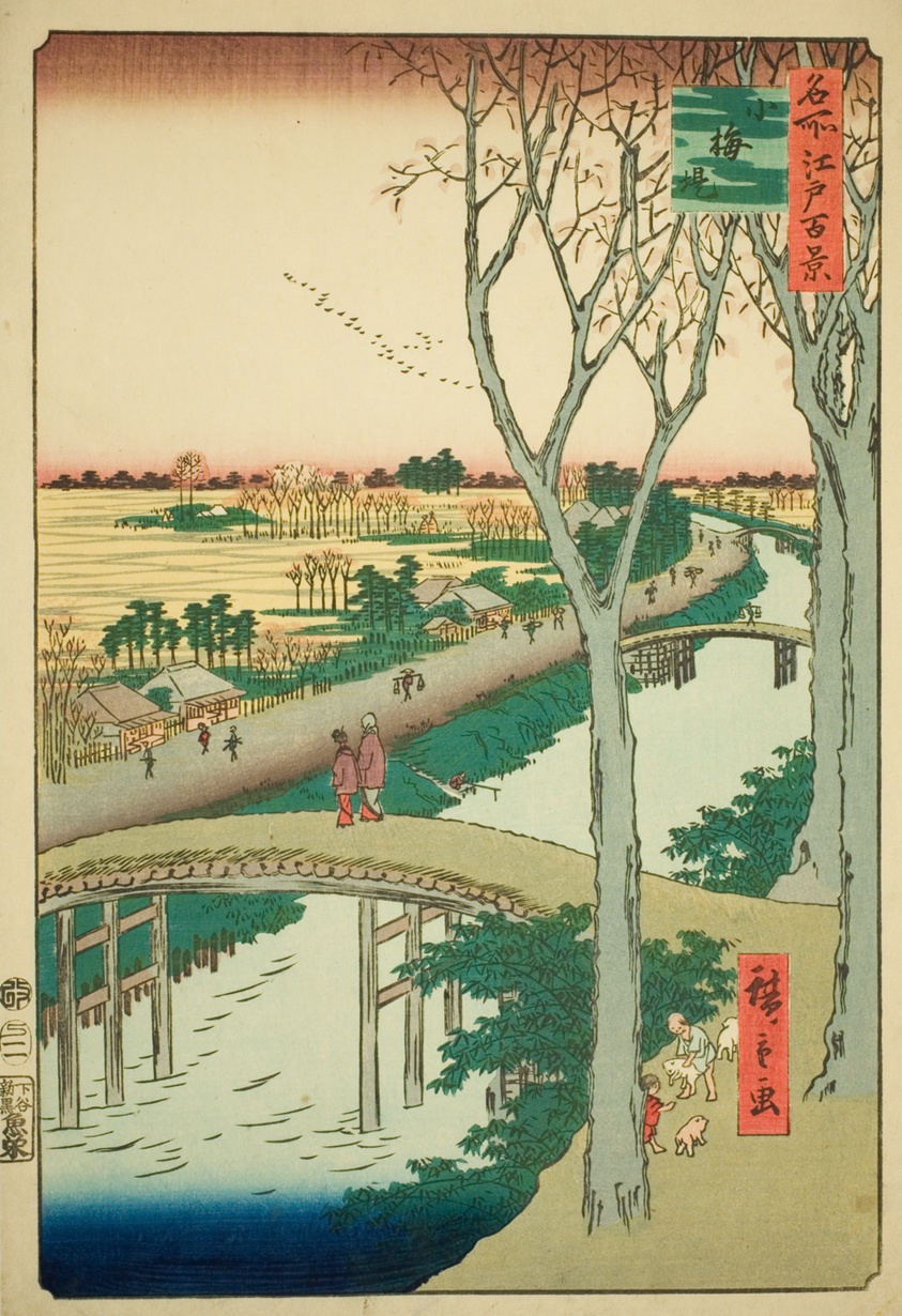 Koume Embankment (Koumezutsumi), from the series "One Hundred Famous Views of Edo (Meisho Edo hyakkei)"