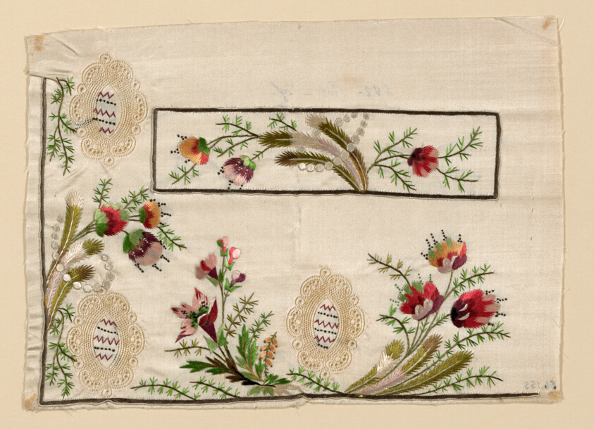 Salesman's Sample (Waistcoat Pocket)