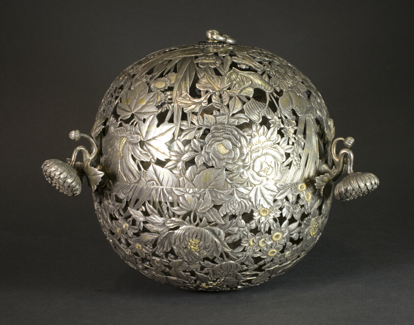 Hanging Incense Burner