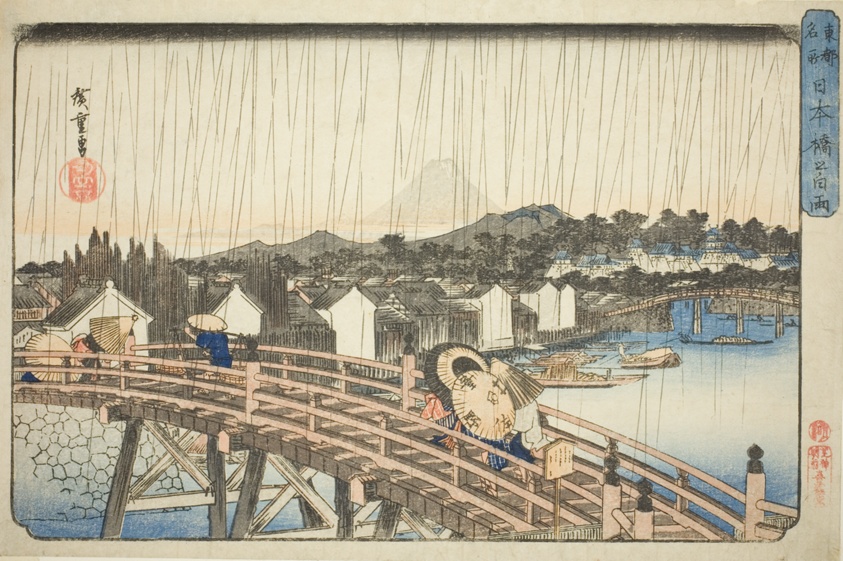 Rain at Nihonbashi Bridge (Nihonbashi no hakuu), from the series "Famous Places in the Eastern Capital (Toto meisho)"