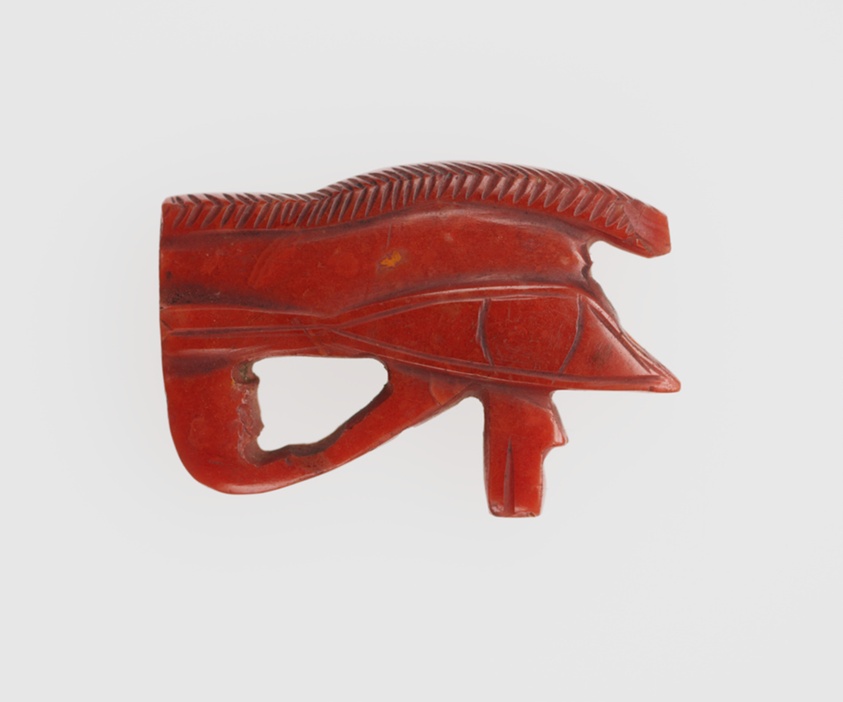 Eye of Horus (Wedjat) Amulet