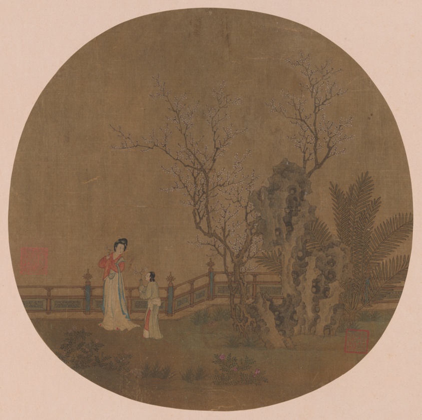 Woman with Female Servant in a Palace Garden