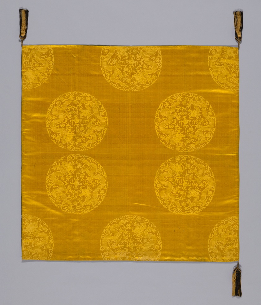 Uchishiki (Altar Cloth)