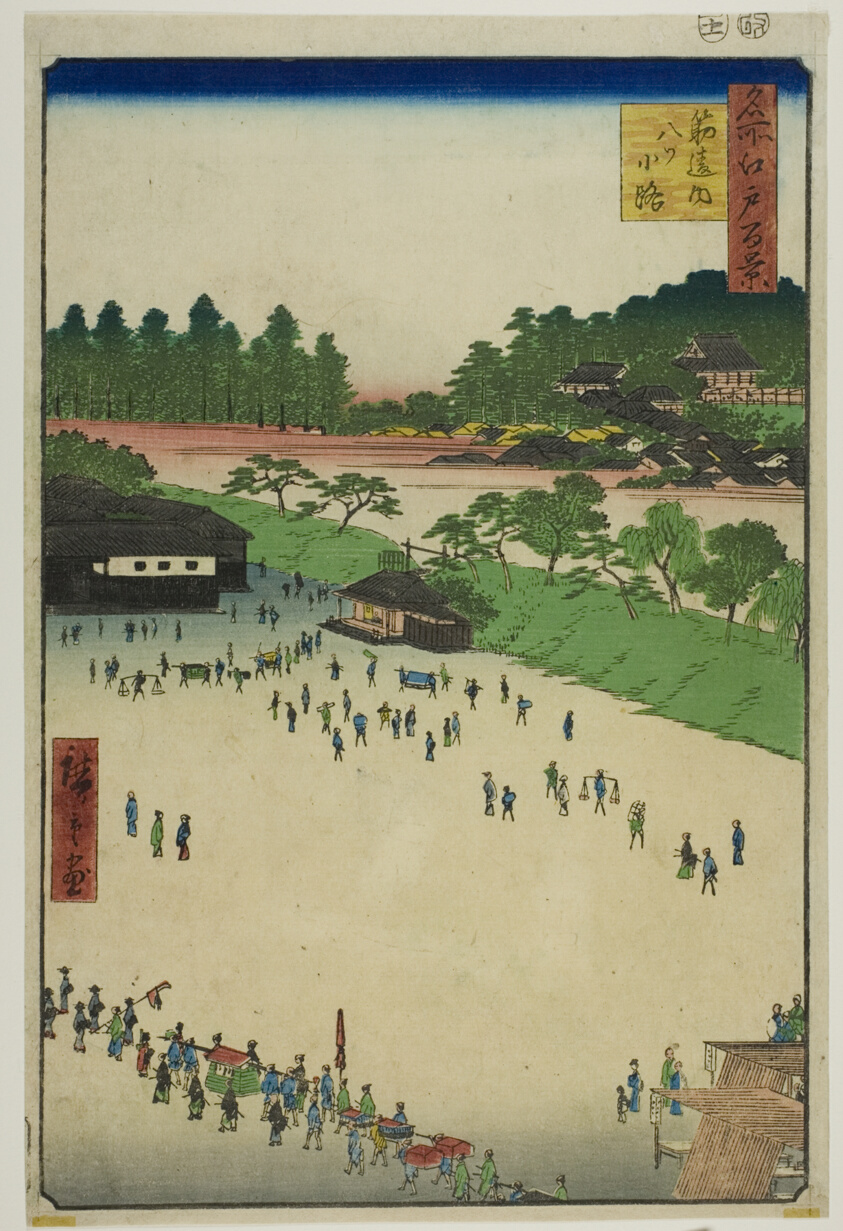 Yastukoji, Inside Sujikai Gate (Sujikai-uchi Yatsukoji), from the series “One Hundred Famous Views of Edo (Meisho Edo hyakkei)”