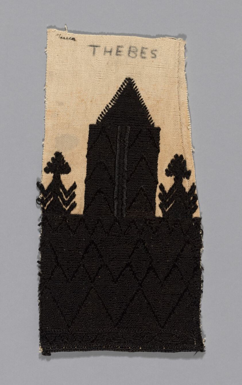 Fragment of Embroidery