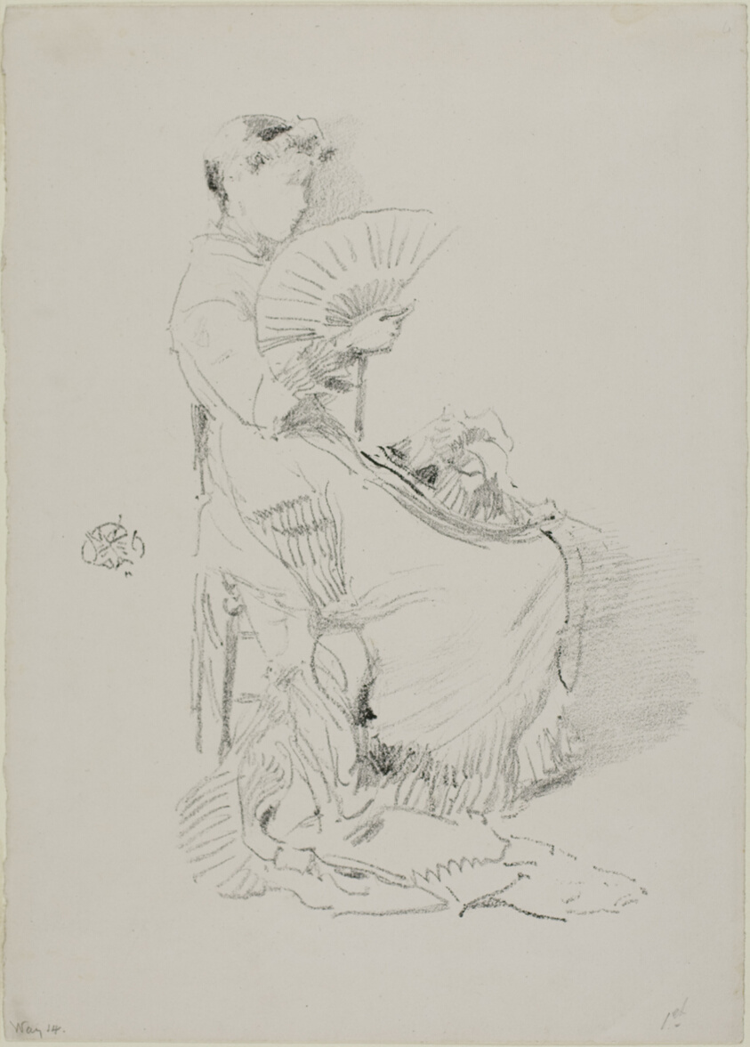 The Fan