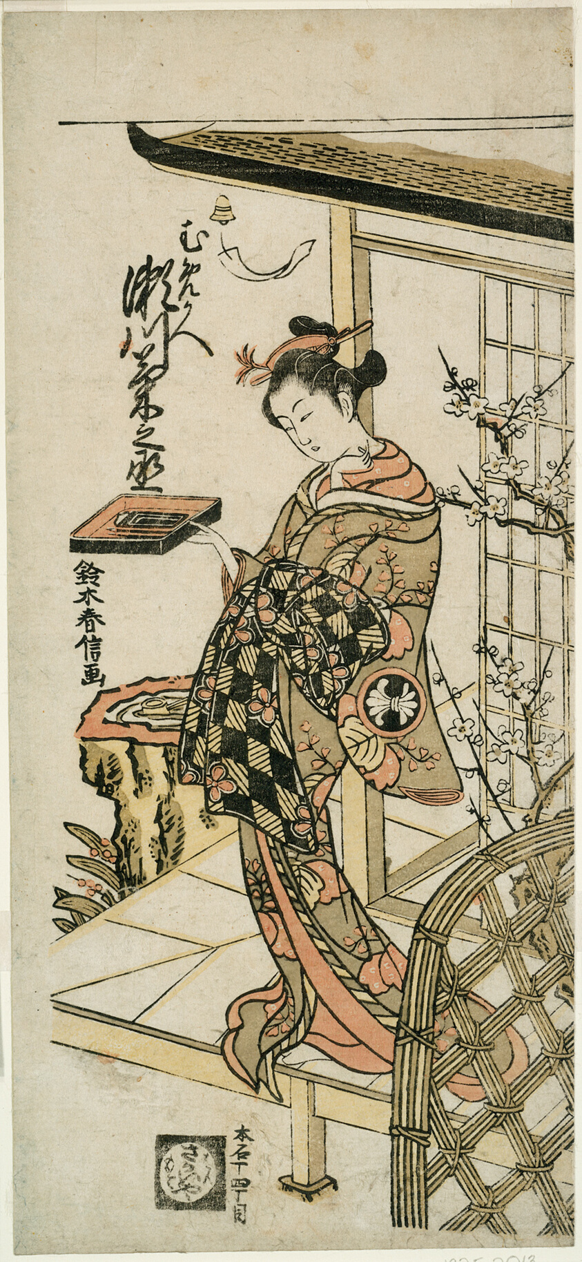 The Actor Segawa Kikunojo II as the courtesan Umegae in the play "Hiragana Seisuiki," performed at the Ichimura Theater in the first month, 1764
