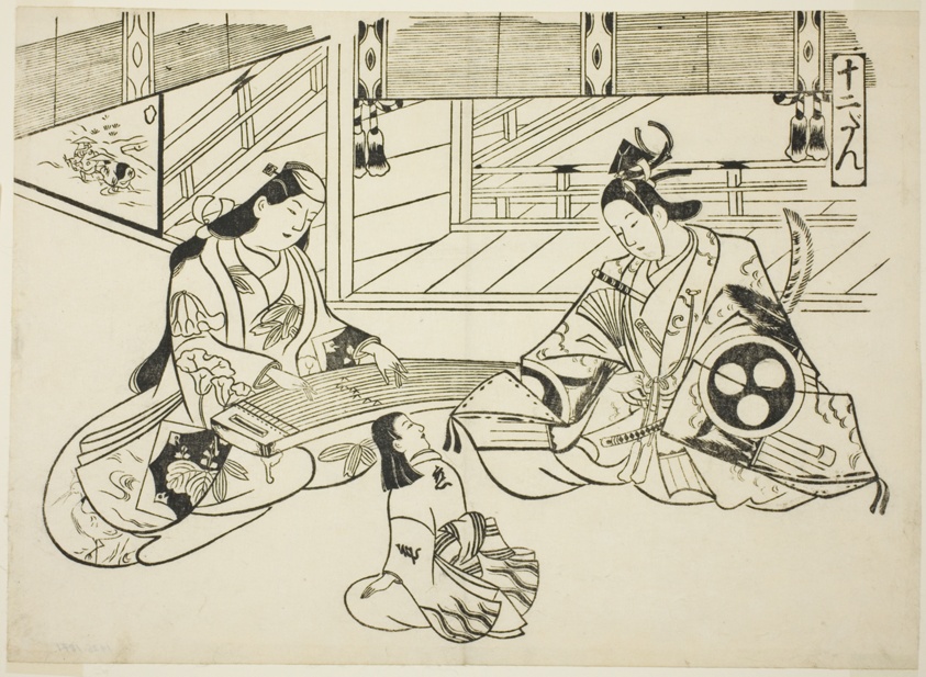 Yoshitsune (Ushiwaka) and Princess Joruri, from the series "Famous Scenes from Japanese Puppet Plays (Yamato irotake)"
