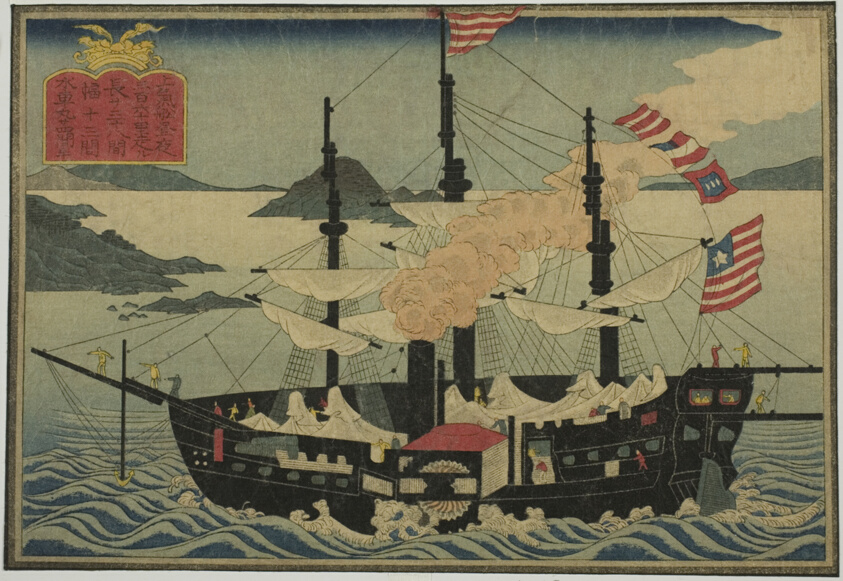 Steam Ship, from the set of eight Pictures of Foreign Ships
