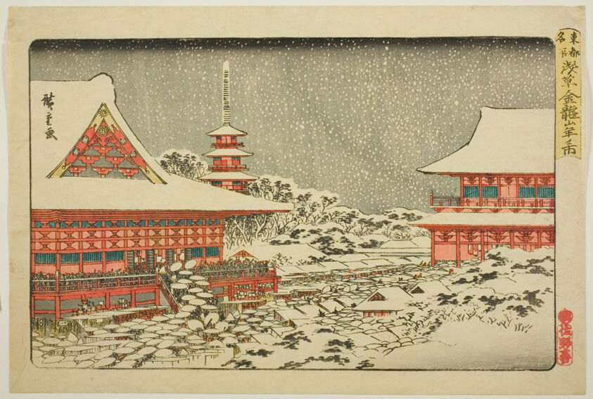 Year-end Fair at Kinryuzan Temple in Asakusa (Asakusa Kinryuzan toshi no ichi), from the series "Famous Places in the Eastern Capital (Toto meisho)"