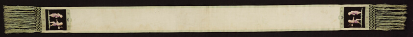 Sash